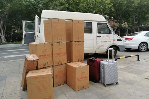 新华行李托运公司